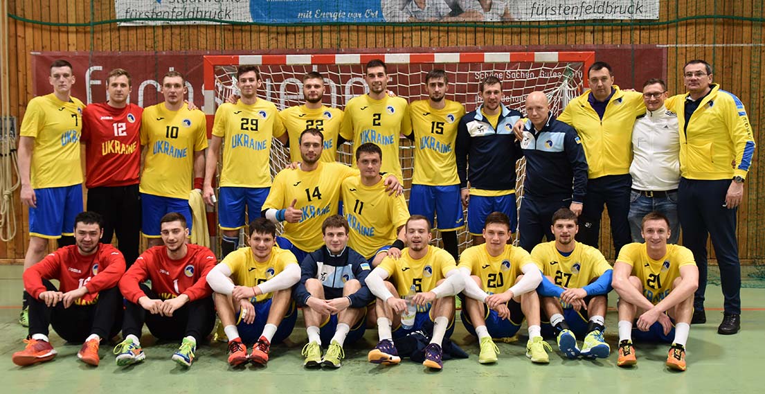 Ukrainische Handball Nationalmannschaft